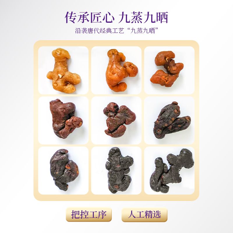 产品图片4